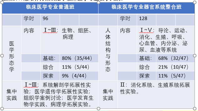 微信图片_20210616184713.png